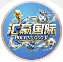 汇赢国际