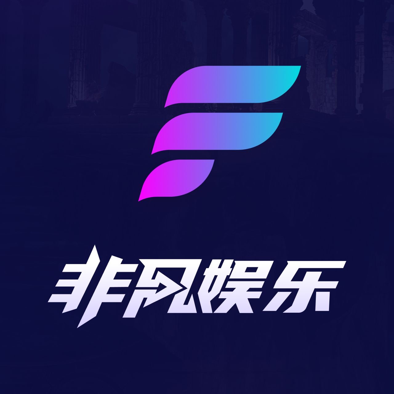 王少.cc